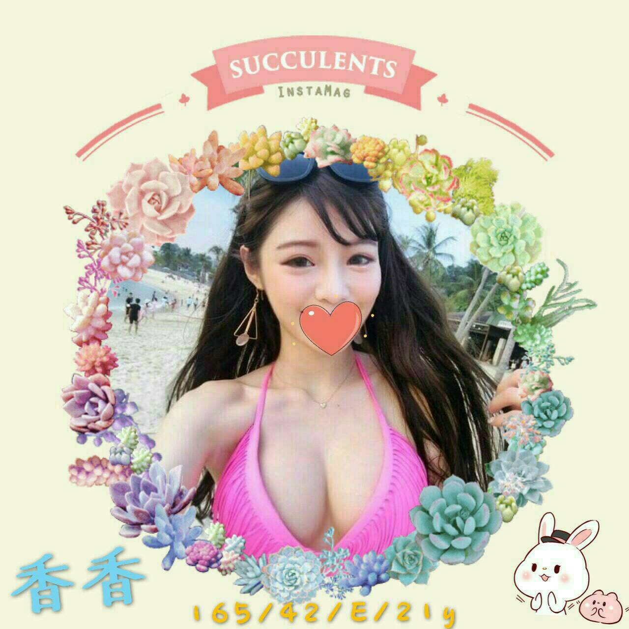 信義區定點茶 妖媚俏麗 網紅 馨冉 酒店正妹24/36F